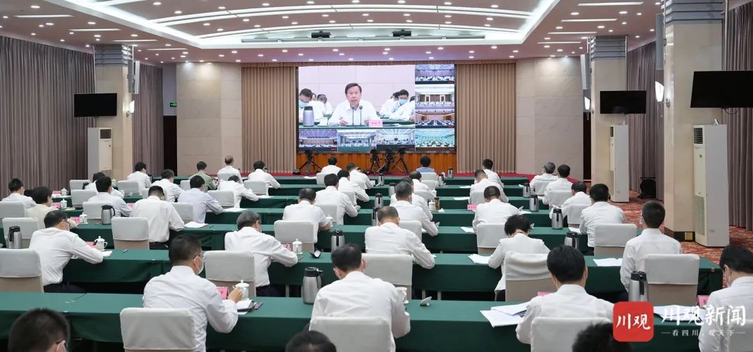 省委工作會(huì)議召開(kāi) 王曉暉主持并講話 黃強(qiáng)出席并講話 田向利出席