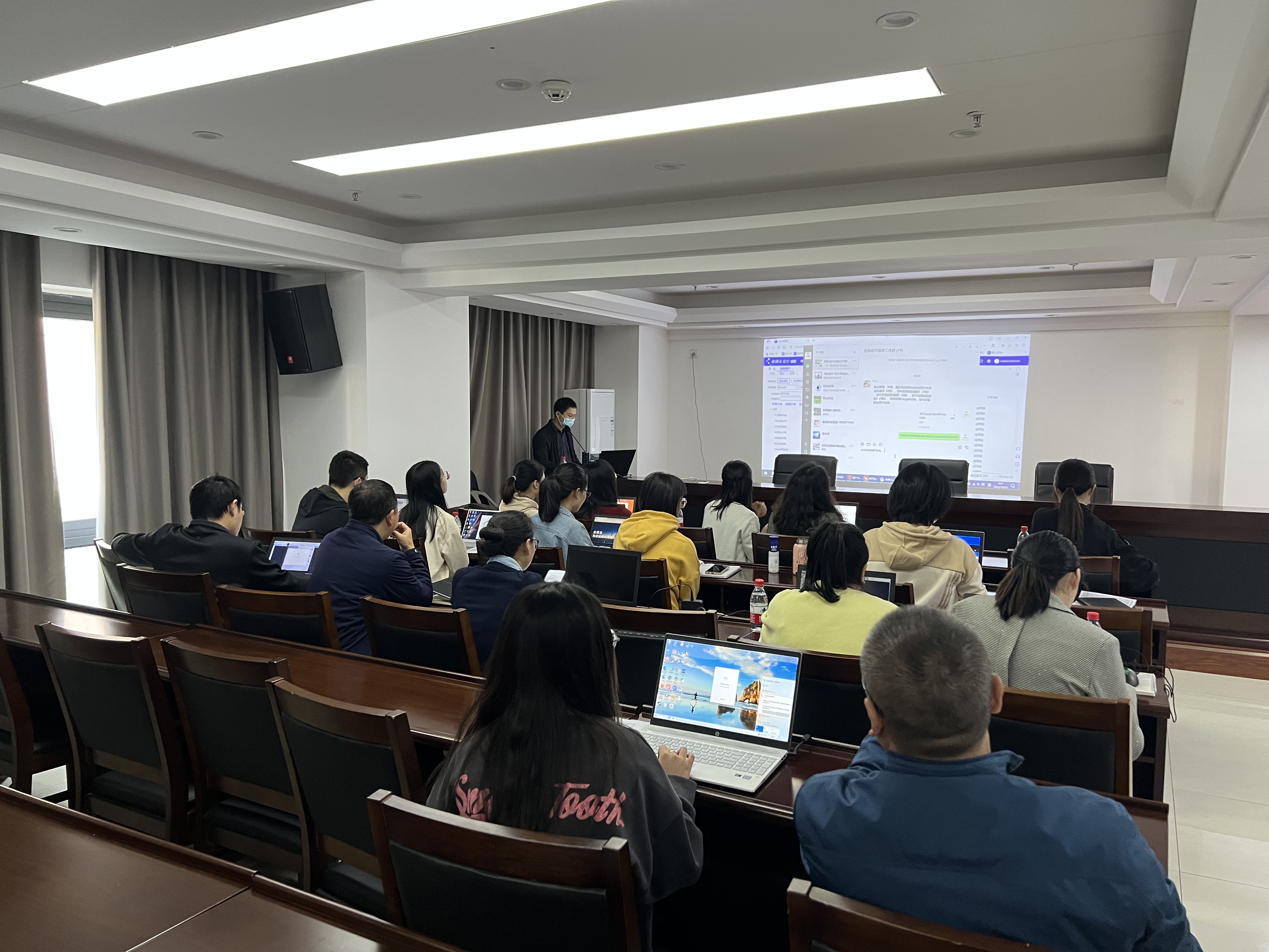 巴中發(fā)展控股集團(tuán)召開財(cái)務(wù)軟件使用培訓(xùn)會