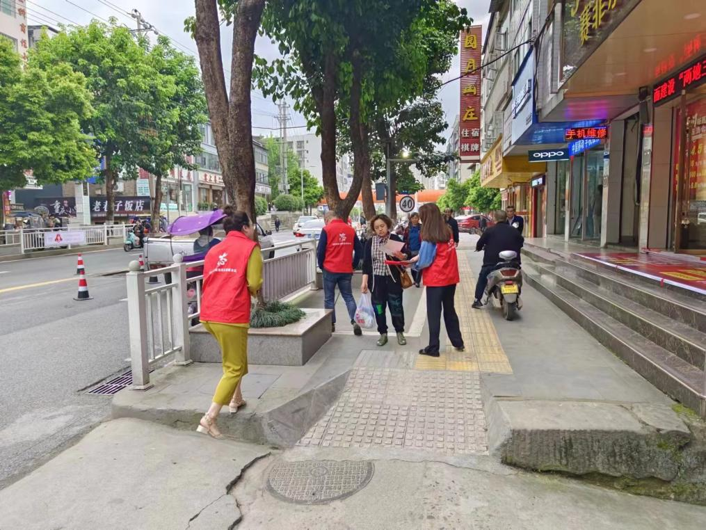 巴中市秦巴農(nóng)業(yè)融資擔(dān)保股份有限公司開展“創(chuàng)建文明城市，傳遞文明理念”主題創(chuàng)文宣傳活動(dòng)