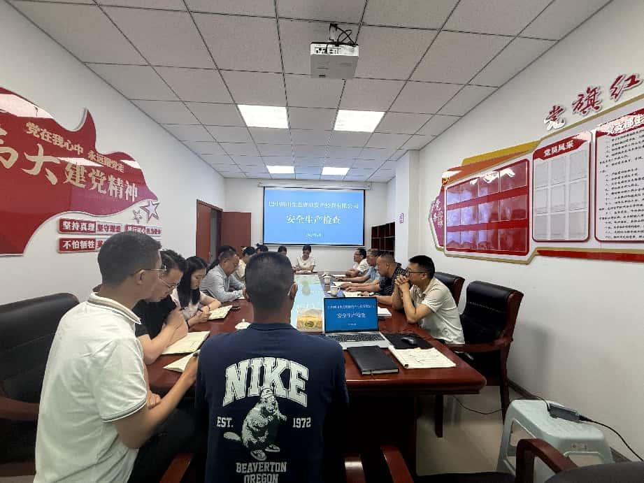 集團黨委委員、副總經理劉仕勇到巴州區(qū)兩山公司開展安全生產督導檢查并開展談心談話