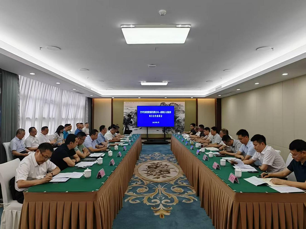 政企共啟發(fā)展新篇！巴中發(fā)展集團與恩陽區(qū)深化八大領域戰(zhàn)略合作